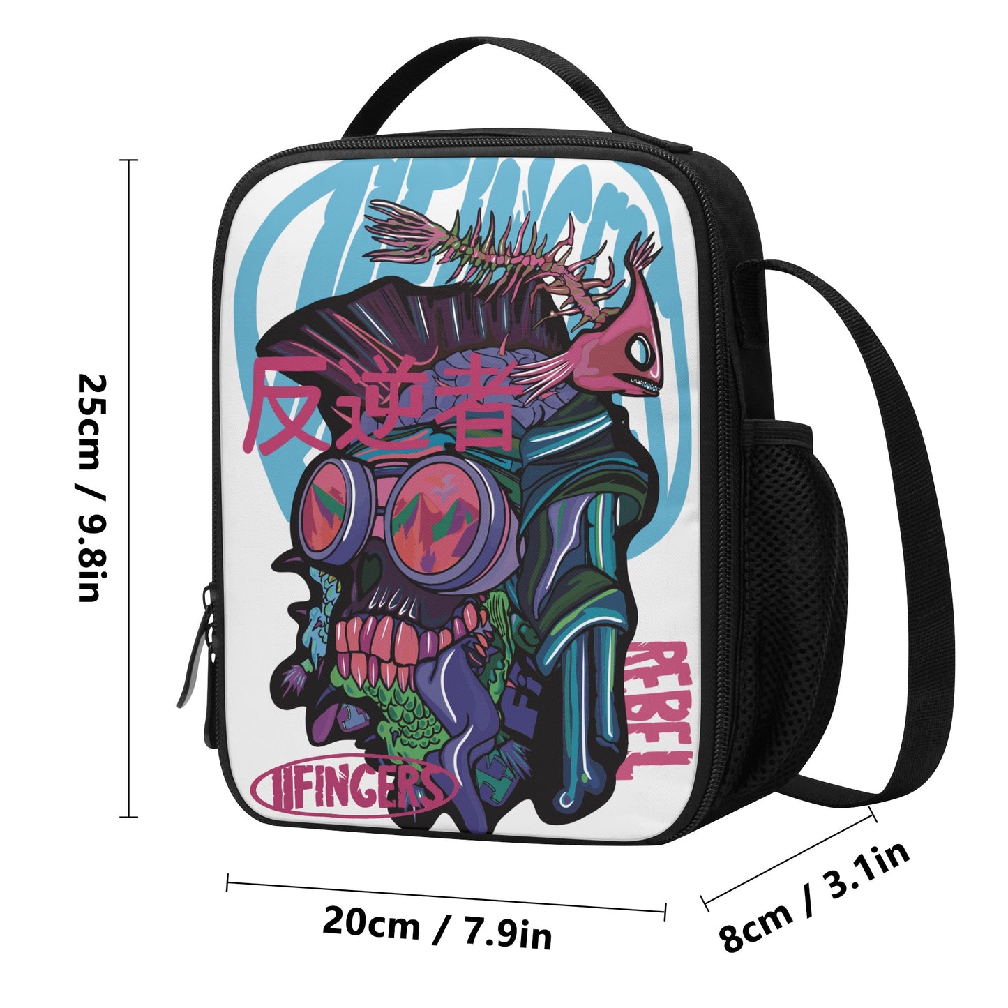 Lunch Box Bags